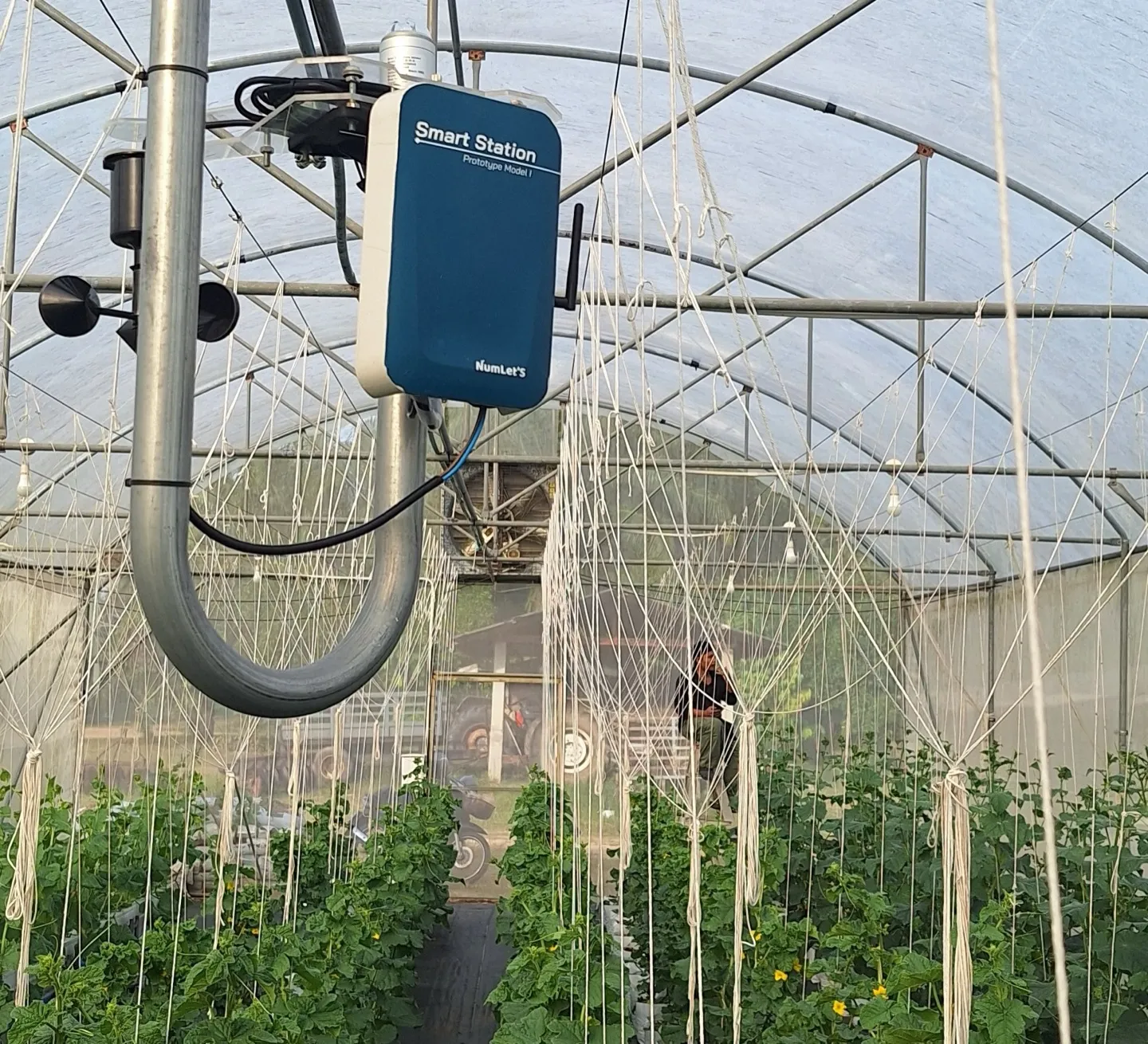 Smart Station Field Setup